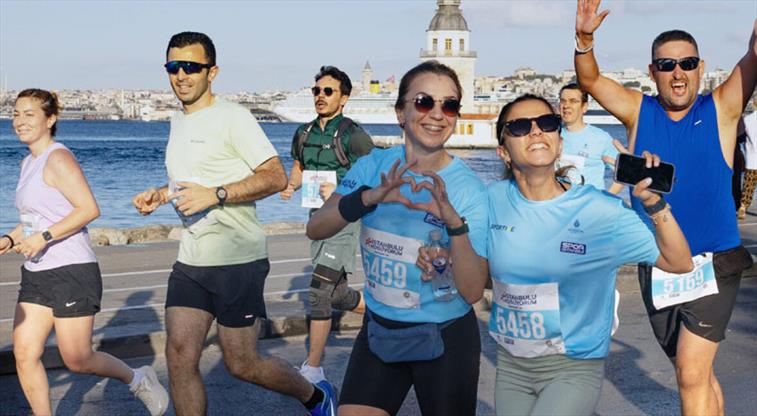 İstanbul Büyükşehir Belediyesi (İBB) Gençlik ve Spor Hizmetleri Dairesi Başkanlığı