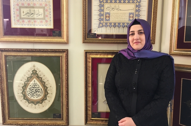 Müzehhibe ve tezhip hocası Şeyma Çınar ve öğrencilerinin eserlerinin yer