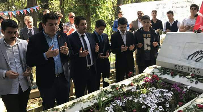 ‪ Ümraniye’de bulunan oturma bankları koronavirüs (COVID-19) tedbirleri kapsamında belediye