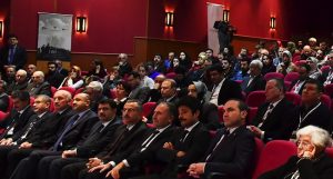 Üsküdar Belediyesi, Türk Tarih Kurumu ve Fatih Sultan Mehmet Vakıf