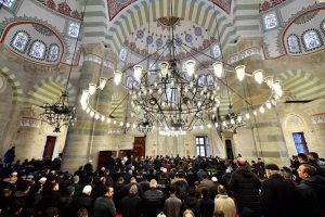 Makamında uğradığı silahlı saldırı sonucu şehit olan Üsküdar eski Emniyet
