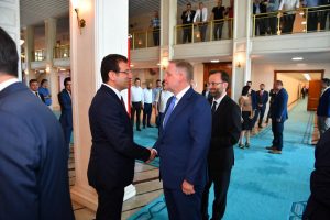 İstanbul’un AK Partili ilçe belediye başkanları, İstanbul Büyükşehir Belediye (İBB)