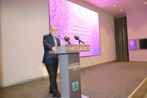 Darülaceze Başkanlığı spor camiamızın önemli isimlerinin buluşmasına sahne oldu. YEŞİL