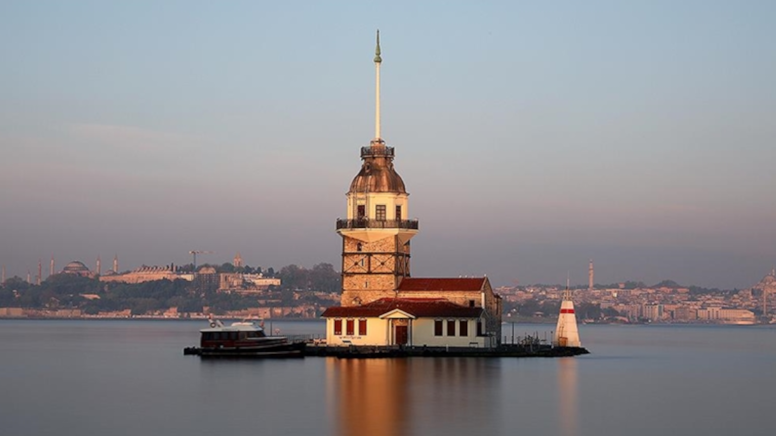 Üsküdar Belediyesi tarafından daha önce Ünalan, Küçük Çamlıca ve Mehmet