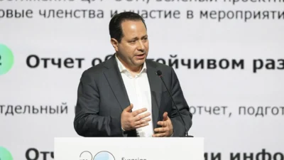 Kazakistan'ın Almatı kentinde düzenlenen Avrasya Kalkınma Bankası (AKB) Yıllık Toplantısı
