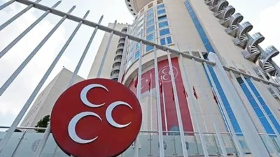 Milliyetçi Hareket Partisi (MHP), İstanbul'da Kadıköy, Çekmeköy ve Sultanbeyli ilçe