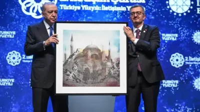 Cumhurbaşkanı Recep Tayyip Erdoğan, Cumhurbaşkanlığı İletişim Başkanlığı tarafından düzenlenen 2.