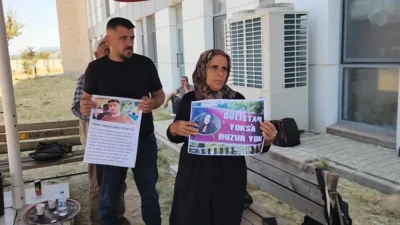 Soruşturmada gözaltı sayısı 17'ye yükseldi, anne Bedriye Doku'dan dikkat çeken
