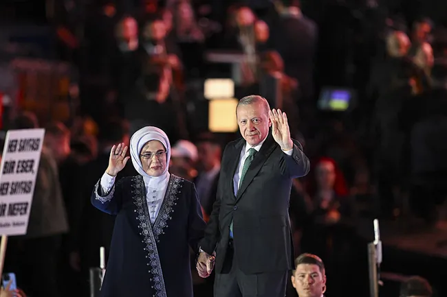 AK Parti'nin çeyrek asırlık yolculuğu Başkent Millet Bahçesi'nde coşkuyla kutlandı.
