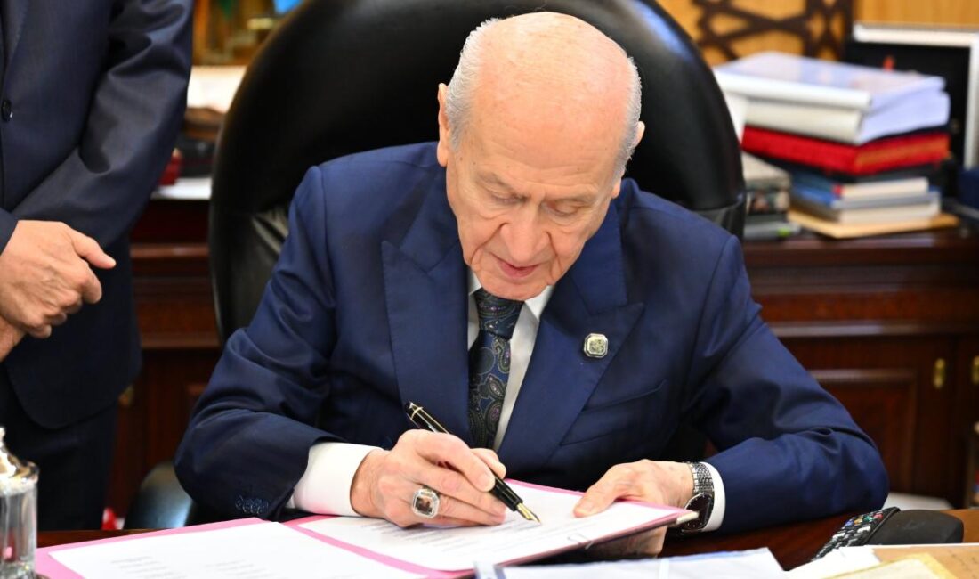 MHP Genel Başkanı Devlet Bahçeli, "Terörsüz Türkiye" süreci kapsamında hazırlanan