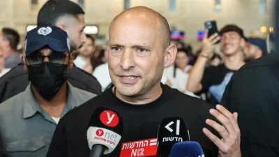 Eski İsrail Başbakanı Naftali Bennett, Tel Aviv'de düzenlenen İsrail Güvenlik