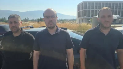 Ankara Cumhuriyet Başsavcılığı tarafından yürütülen "Alihan Kuriş Suç Örgütü" soruşturmasında