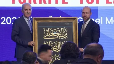 TBMM Başkanı Numan Kurtulmuş, MÜSİAD Genel Merkezi’nde düzenlenen 17. Milli