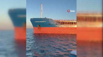 Marmara Denizi'nde Silivri’nin 18 mil güneyinde gece saat 03.00 sıralarında